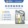 海天工业定制极压铜套