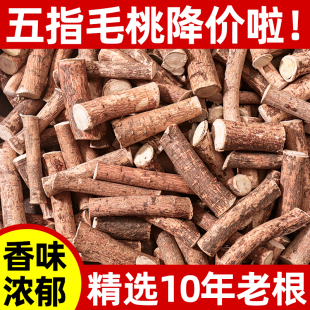 Ұ����ָë�Ҹ����������Ҝ��ϰ����r����צ��5g