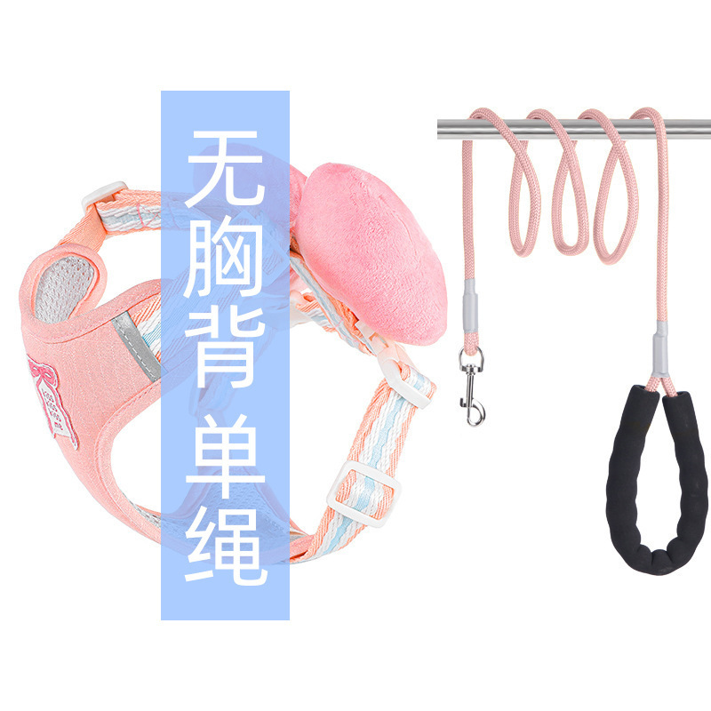 狗狗牵引绳蝴蝶结背心式宠物胸背带遛狗绳柴犬比熊泰迪狗链子涤纶|undefined
