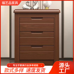三家具抽海棠胡桃榉木白色ベッドサイドキャビネット収納キャビネット家庭用ベッドサイド小型キャビネット新中式デザイン