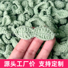 手钩花叶子手工编织蝴蝶结服装辅料花边饰品配件手勾毛线花发夹半