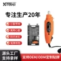 插电打磨手持微型电磨