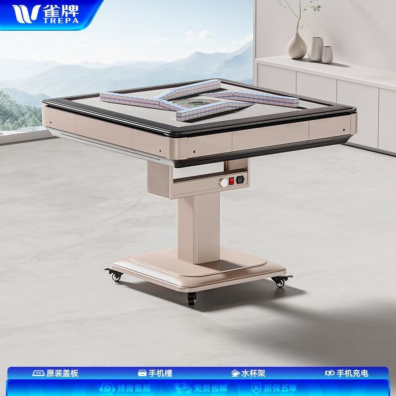 新款全自动智能过山车麻将机餐桌两用取暖折叠麻将桌|undefined