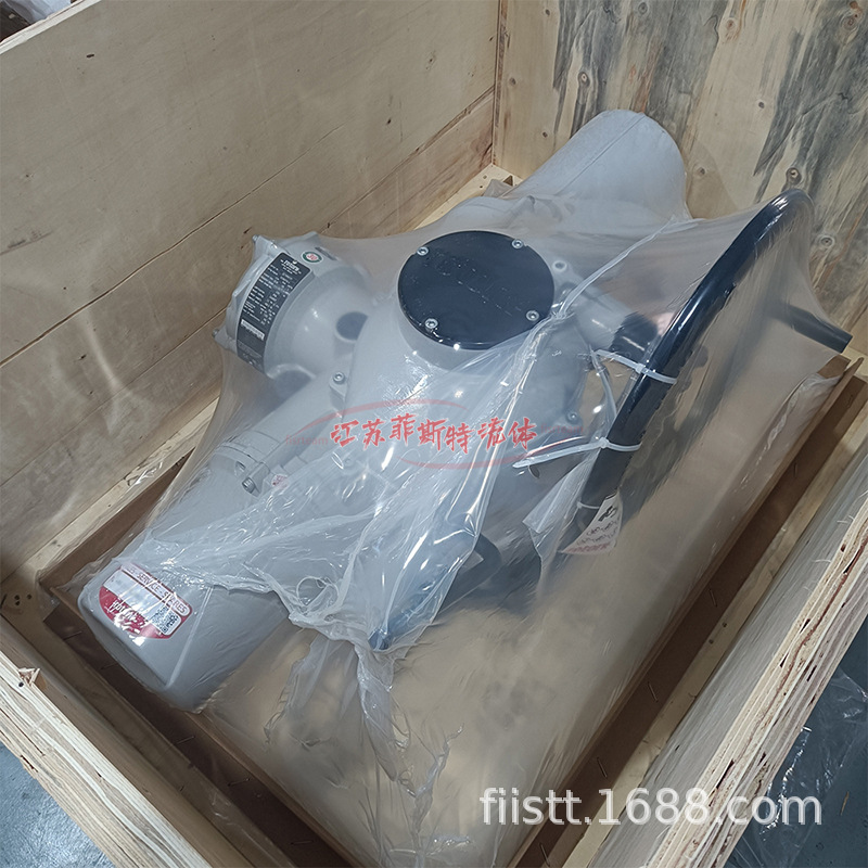rotork罗托克IQMCIQ18F10B4阀门电动执行机构_IQ18F10B4风阀门阀门执行器