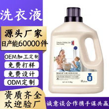 10���b��ˮ���ϴ��Һ�־��������������ô�ƿ���ȥ�nϴ��Һ���l