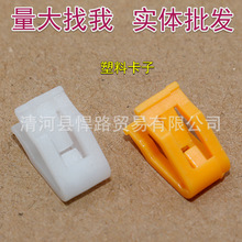 �m�������c11�����x��忨�ۊA����К����w�����Ͽ������