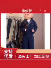���uͨ�羳�ӽq�Ӻ����e�ɼ���Ů��mm2-300���Bñ�l�����bŮ���l