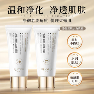 ���w�����ἡȥ���|˪����坍ˮ���غ�ȥ��Ƥ�沿���ë���坍˪