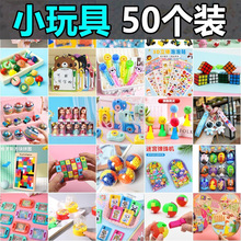 ׃@_WСWxuƷ[кYСƷ