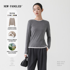 天丝羊毛针织衫女秋款假两件上衣新款圆领修身显瘦长袖T恤打底衫