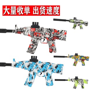 ���R�d�羳�T�f�羳M416늄Ӹ����B�l��MP5����AK47ܛ����ߘ�