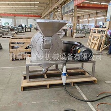 SήwC ˮŴ״ײPXPĥۙC ϴۙC