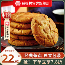 ������ʽ�m͢��خa�c�Ă��y��ʽ���c���eС����ʳ�Y��