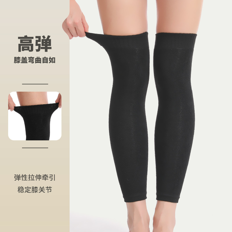 秋と冬のための非常に長い起毛膝パッド、冷えた古い脚を暖かく保つための厚みのある膝パッドソックス、ふくらはぎソックス、寒さを防ぐダンスヨガカバー|undefined