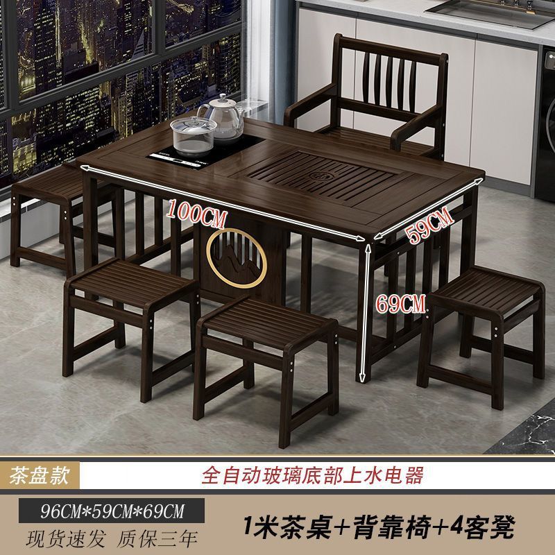 Mesa de té de balcón, pequeña oficina doméstica, mesa de té, hervidor de madera sólida, mesa de té integrada