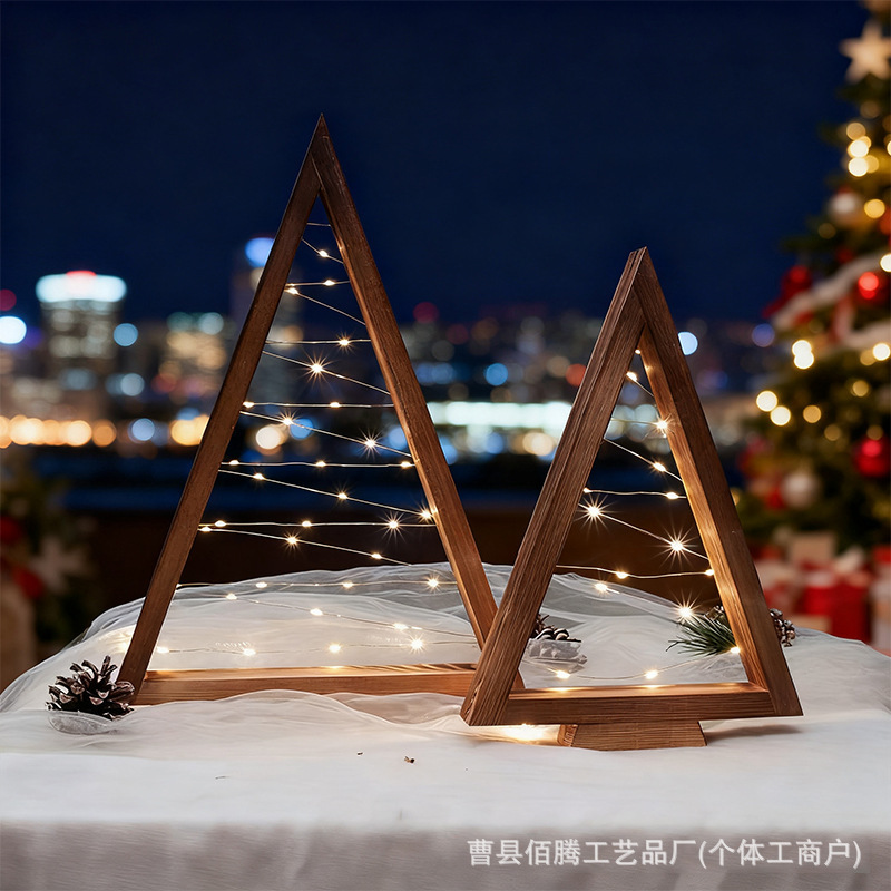 木製の発光クリスマスツリー装飾品、ライト付き無垢材、家の雰囲気を演出する三角形の飾り、ホリデーギフト|undefined