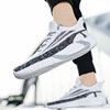 Sports summer sports shoes, trend casual footwear for leisure