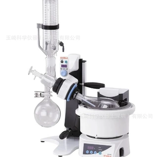 【玉科供应】日本EYELA东京理化N-1210BT-W旋转蒸发仪