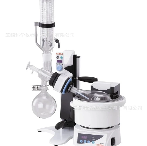 Импортное преимущество!!! Вращающийся испаритель N-1300EF-WS EYELA Токийский физико-химический Tasaki Наука