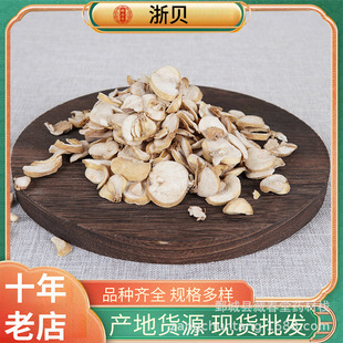 ؐĸƬ ��ș�����l��ؐ��ؐ500g �F؛��������r��