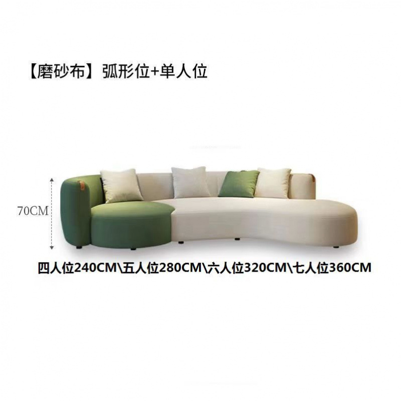 Silk Velvet (Left Lady) - Soporte para personalización
