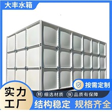 ���������ˮ�䷽�΃�ˮ�䲣��䓃�ˮ��S�Ҷ��ι�ˮ�O�䷽��ˮ��