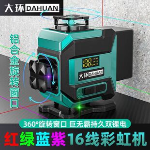 ����ɫ�ʺ�C�t�G�{�ϸ߾��ȏ���ˮƽ�x�G��12������t�⾀����