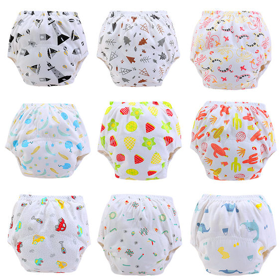 New Baby Printed Study Pants Baby Lappers Children Breathable Bread Pants Diaper Training Pants