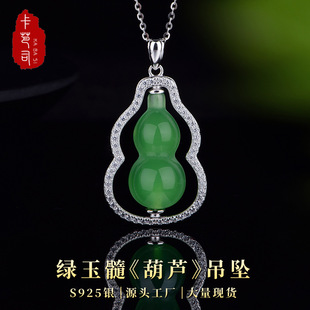����˾S925�y肾G���衶���J���⡷������ˇ����Ů�������la