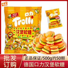 ��Trolli�����h����Ƥ��ܛ�ǾW�t�ǹ�ϲ���k���؂����e��ʳQ��