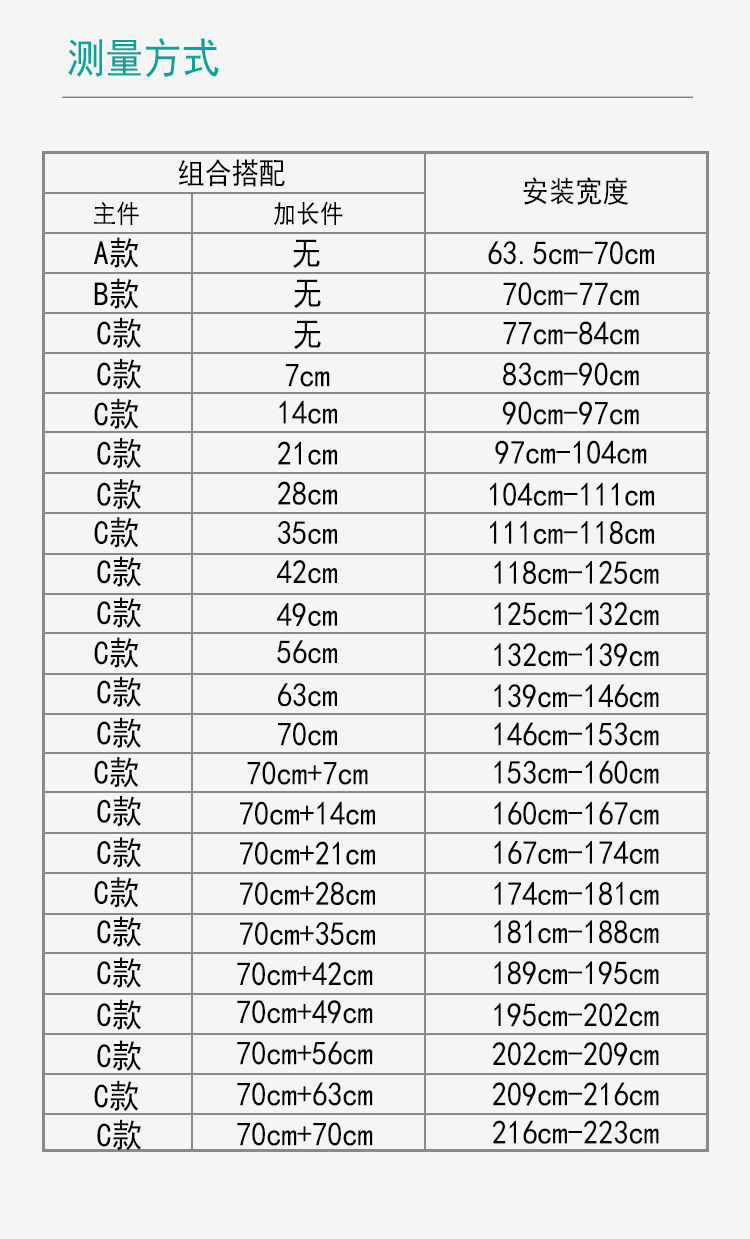 7cadbe36-daf8-464f-aa26-20bcd0f4c36d.jpe