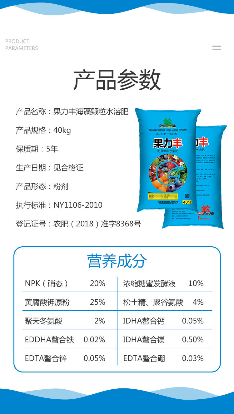 ����������ҳ_08