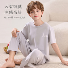 26�¿ͯ˯����ͯ�R���޼Ҿӷ��к��Lѝ���{����ͯ���b�����ļ�