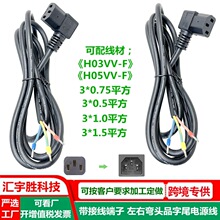 ���Ӿ������Դ�� ��Ʒ��β�B�Ӿ� ���^�� ���D��Ʒ��β���^��