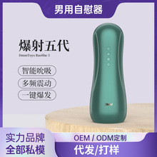 B5ȫԄwCȤƷԹ늄 ο