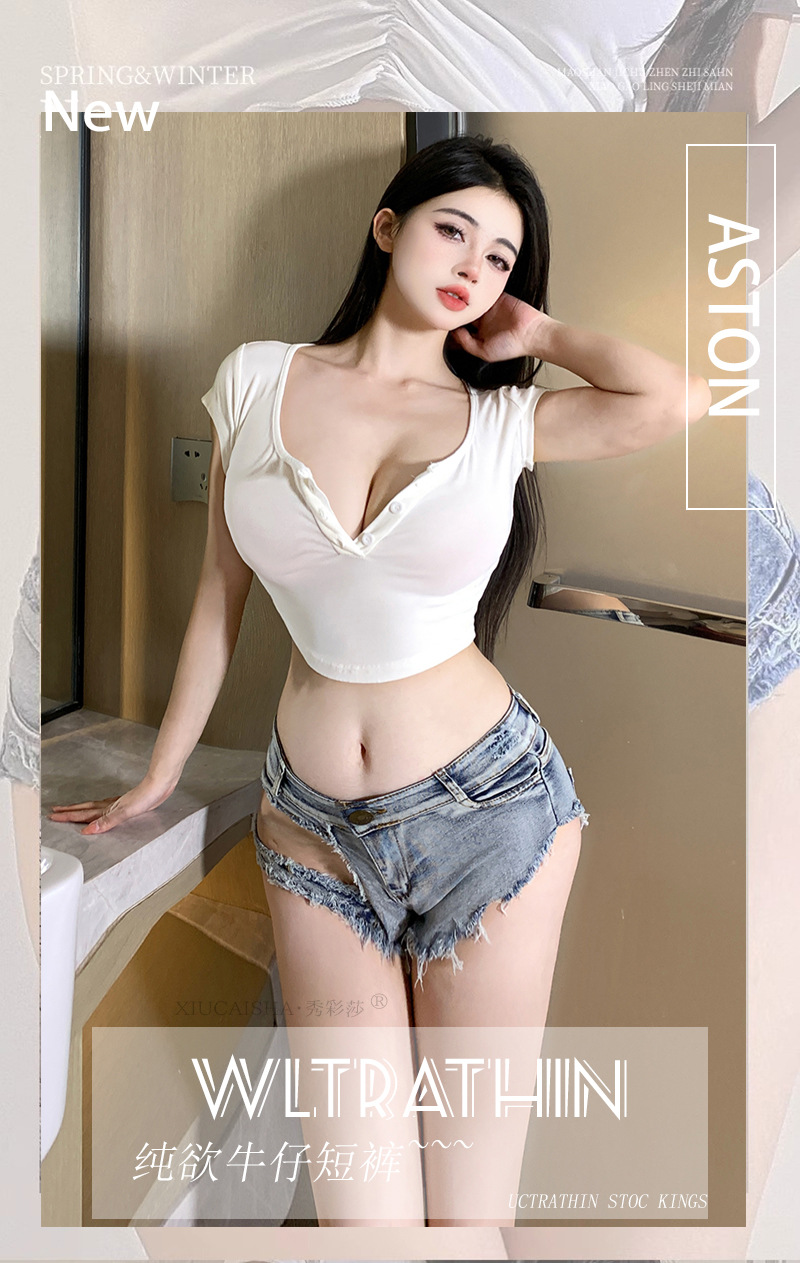 Women’s Sexy Denim-Look Hot Pants Shorts, Blue Polyester, One Size — detail image 2