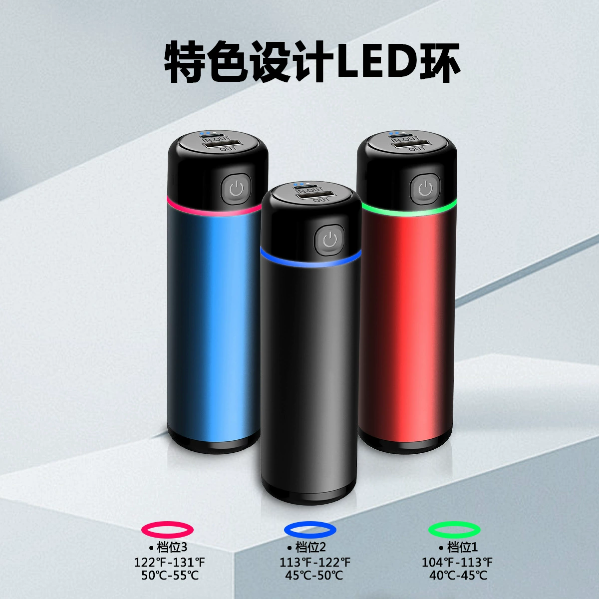 2023 Новая грелка для рук Зарядное сокровище Два-в-одном Внешняя торговля Взрывы Грелка для рук большой емкости Креативный дизайн ауры