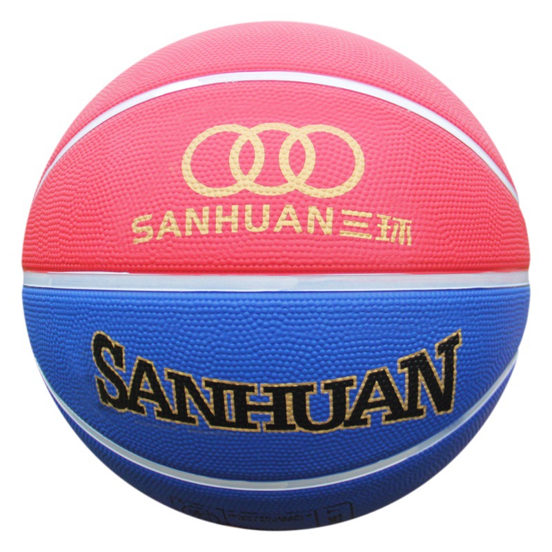 Sanhuan N ° 5 Escuela de Baloncesto de alta elasticidad jardín de infantes interior y exterior Baloncesto de goma resistente al desgaste baloncesto infantil image 1