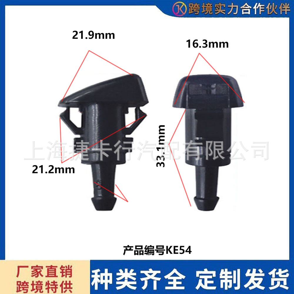 未标题-e54