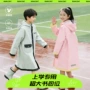 儿童全身加长女童雨披