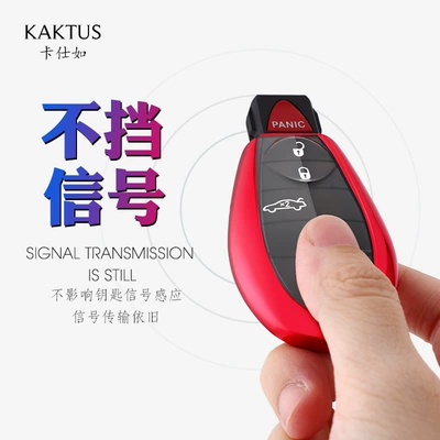 cut car key case protective — Car key bag