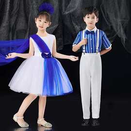 儿童合唱演出服服装中小学生女童合唱团诗歌朗诵表演礼服蓝色