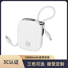 �����˳�늌�C�J�C���w�CWIWUС��������һ���С��10000��������