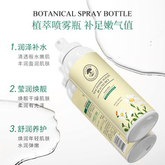 Clarins Water Gel Mist Hydrating Toner - Clear and Light Moisturizing Facial Spray