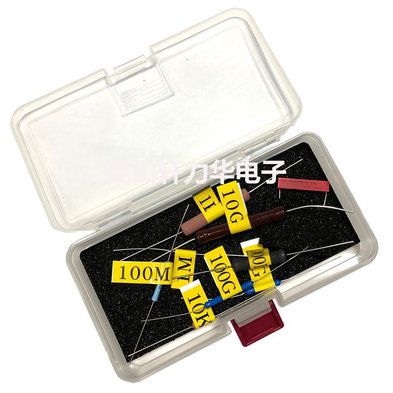 Hr10 Standard Resistor 10 Capsules 1K-1T Ohm Calibration High Resistance Tester Electrostatic Test Original Spot