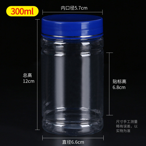 Thickened 100 150 200ml transparent bamboo node bottle liquid agent bottle solid powder bamboo node sample bottle