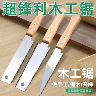 ľ���p���SK5�ֹ���p�漚�X����h������䏘��������XС�����
