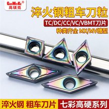 ߲ʼ{{Ӳ܇AȿהصƬ䓲P{|Ͼ܇