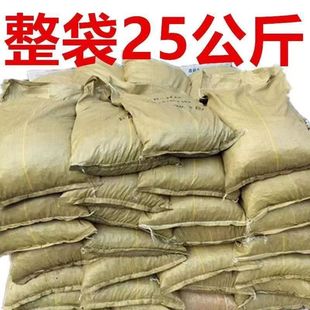 Factory direct hexagon drill tail wire self-tapping self-drilling bulk dovetail wire color steel tile nail drill tail screw drill tail screw