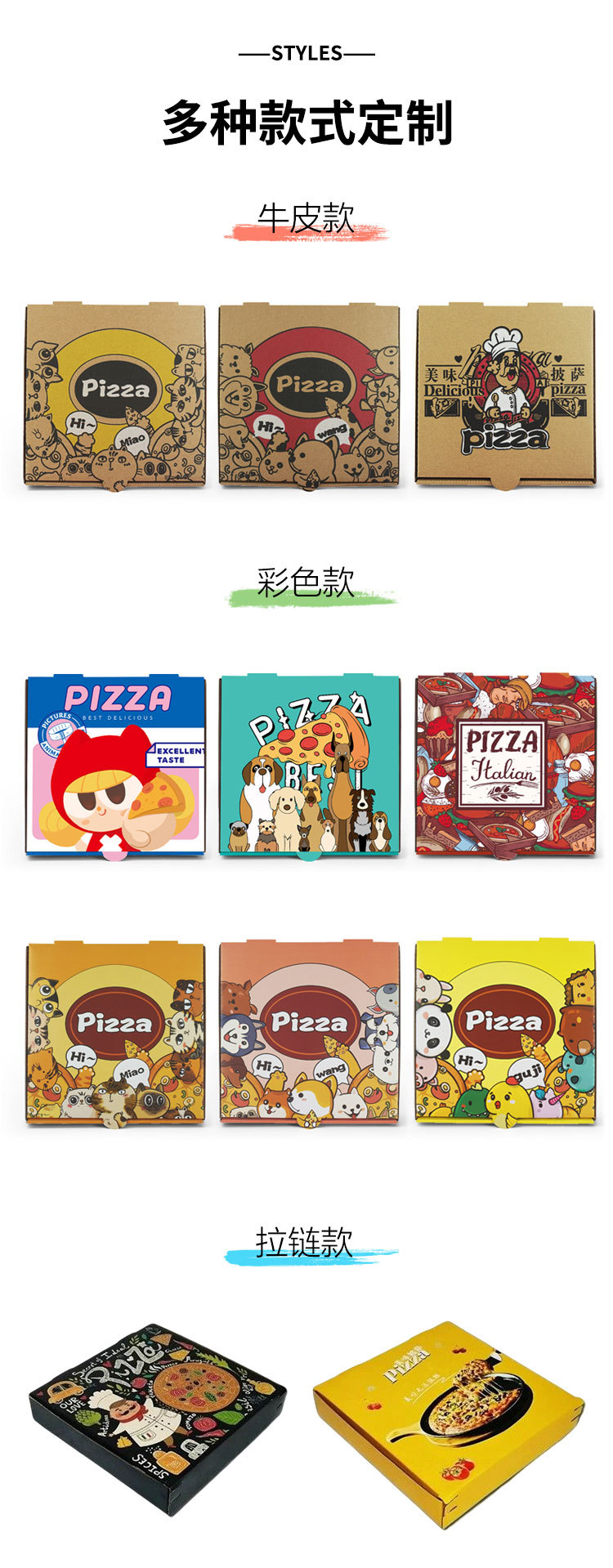 O1CN01Jlr97s1cbY8lOZhvr_!!976233619-0-cib.jpg?__r__=1662015533384